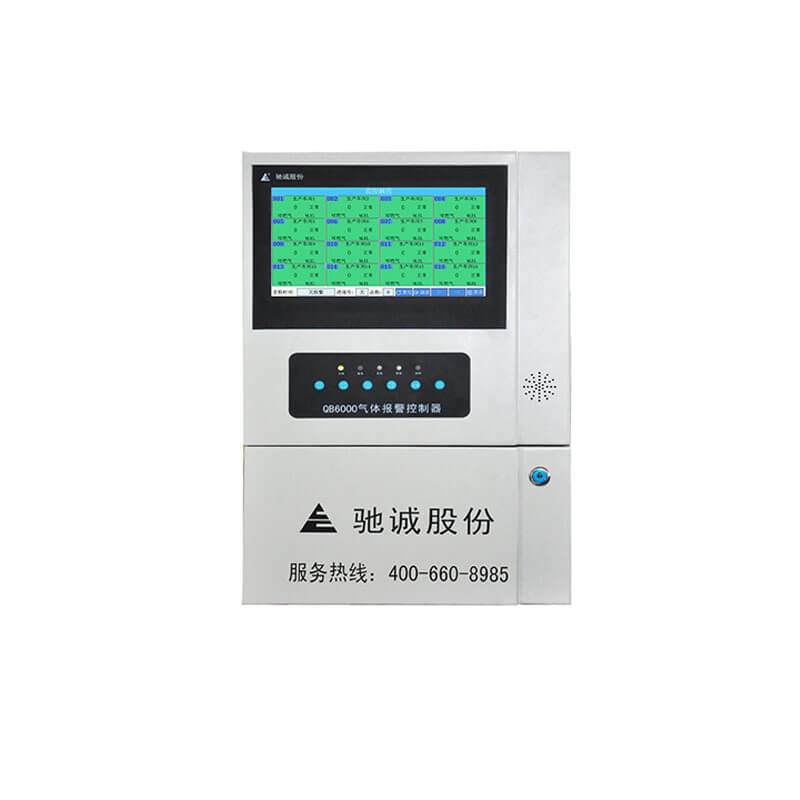 QB6000氣體報(bào)警控制器