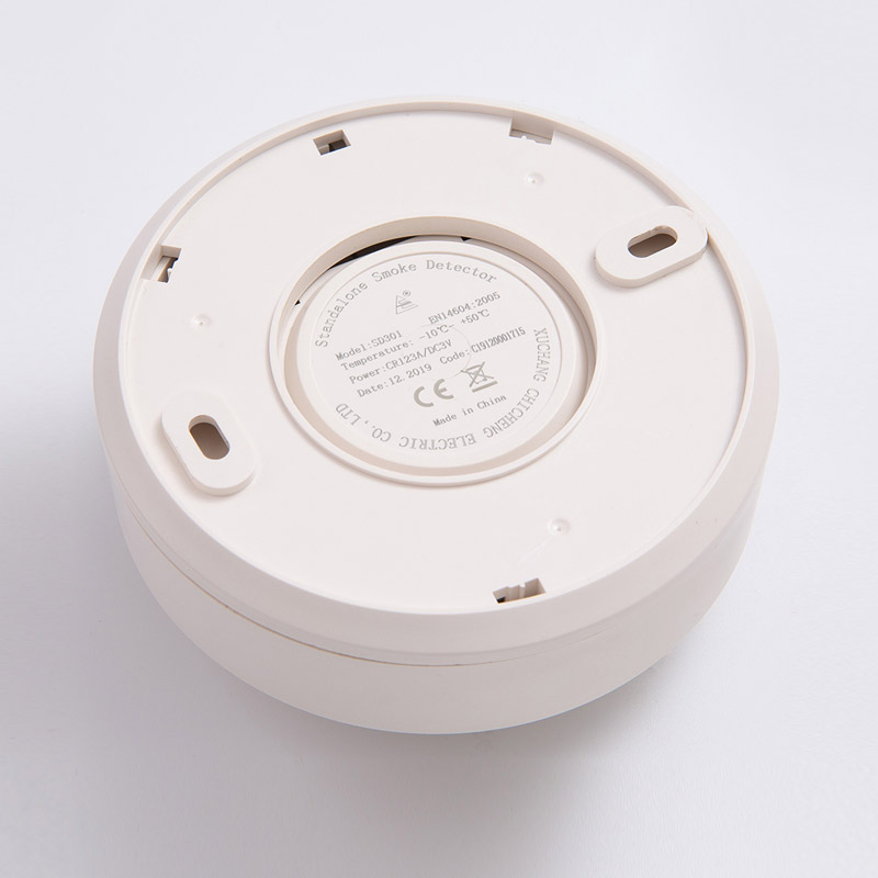SD301感煙火災探測報警器